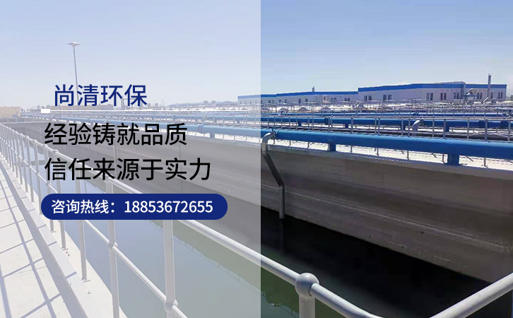 養(yǎng)殖污水處理設備廠家