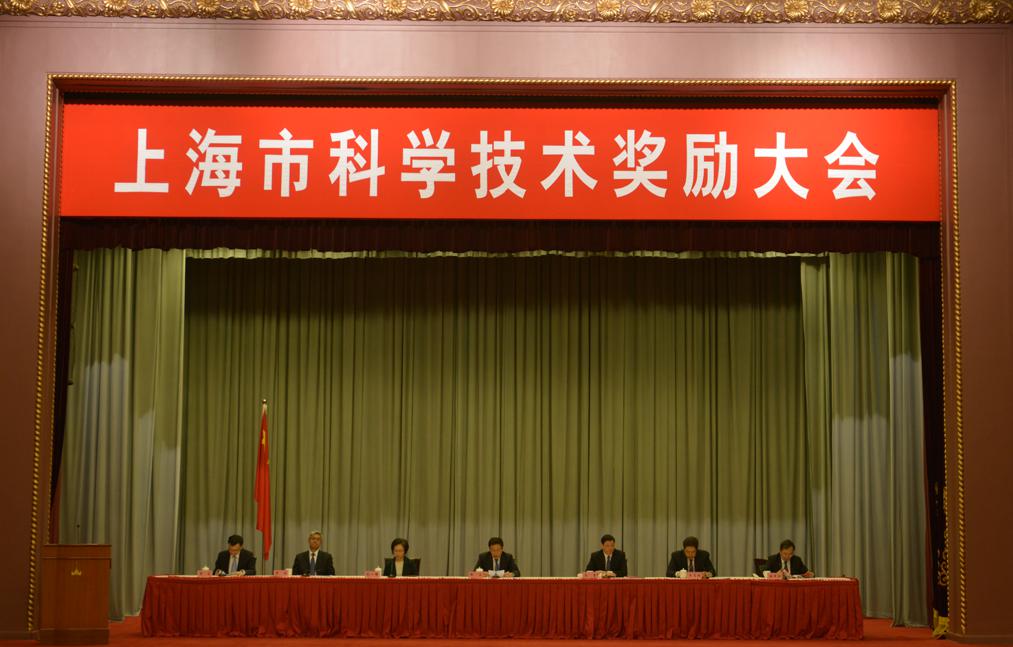 2018年度為上?？萍紕?chuàng)新事業(yè)發(fā)展作出突出貢獻(xiàn)的科技工作者和組織大會