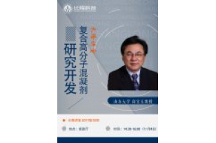 校企合作，共促發(fā)展