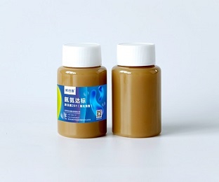 【重要】庫(kù)巴魯硝化菌種投加后多久可以見(jiàn)效？