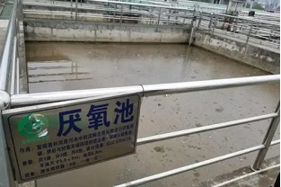 AAO工藝的污水處理廠外加碳源的最佳地點(diǎn)是哪里？