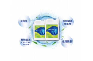 河道黑臭水體，臭、臭、臭，怎么辦？