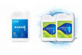 冬季低溫，生化出水超標(biāo)怎么辦