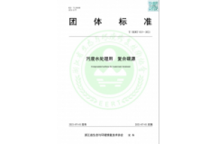 市面上碳源那么多，用什么標準衡量好壞呢