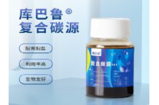 碳源主要作用是什么，除了污水脫氮除磷還有哪些地方需要到碳源