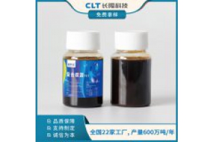 如何判斷新型復(fù)合碳源的使用效果？